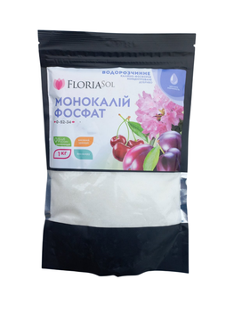 Монокалий фосфат 1кг NPK 0+52+34 Калийно-фосфорное удобрение Floria Sol
