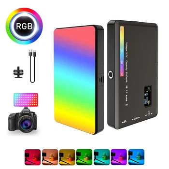 Накамерный свет ULANZI VL120 RGB с регулятором яркости LED 2500K-9000K