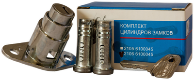 Замок багажника ВАЗ 2106 с личинками Standard