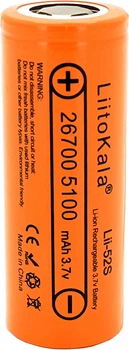 Аккумулятор LiitoKala 26700 Li-Ion Lii-52S 5000 mАh10 A 3.7 V Orange