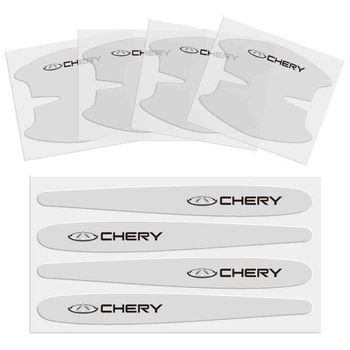 Защита на ручки дверей p/h прозрачная 4шт Chery (ТЮН140)