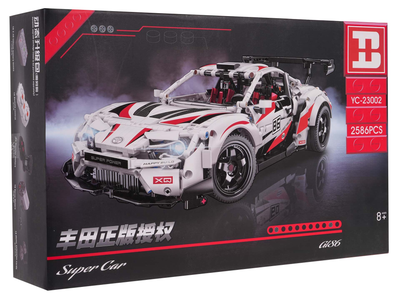 Конструктор Ramiz Super Car GT86 2586 деталей білий (5903864980066)