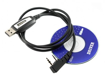 USB кабель для программирования раций BAOFENG и Kenwood 10см Black (287109)