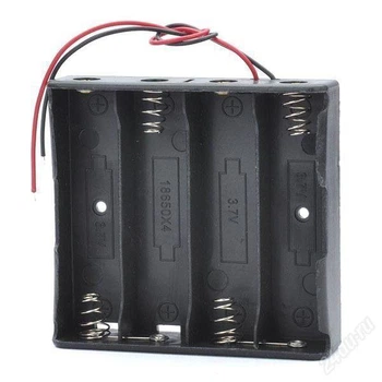 Бокс для 4шт аккумуляторов 18650 кейс для питания Arduino 14.8V (287156)