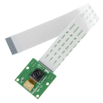 Модуль камеры для Raspberry Pi CSI 5 Мп 2592 х 1944 (284882)