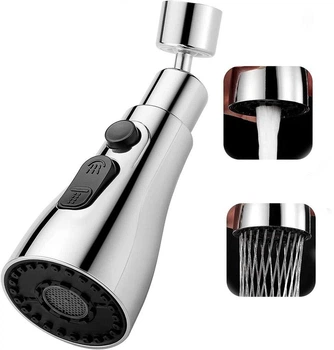 Аератор економайзер води насадка на кран Rotatable Sink Faucet Spray Silver