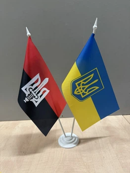 Набор настольный Треос - флажки "Украина - УПА"