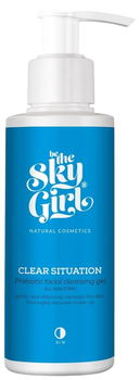 Żel do twarzy Be The Sky Girl Clear Situation z prebiotykami 150 ml (5900316510598)