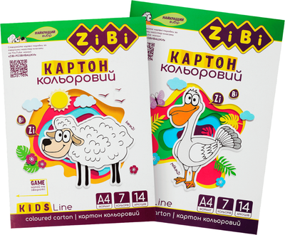 Набор цветного картона ZiBi A4 14 листов 7 цветов 230г/м2 2 упаковки (ZB.1951.2)