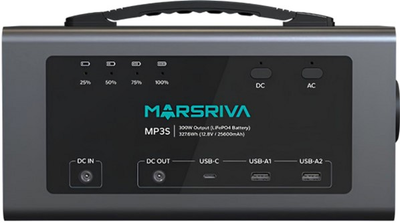 Зарядная станция Marsriva MP3S / 300 Вт / 327.6 Вт⋅ч / LiFePO4 (MP3S_MARSRIVA)
