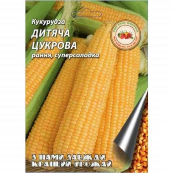 Насіння Кращий Урожай кукурудза Дитяча цукрова 20г