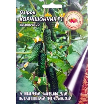 КУГігант Огірок 2г "Корнішончик" самозапильний скоростиглий