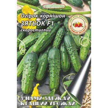 КУГігант Огірок 2г "Зятьок" самозапильний скоростиглий