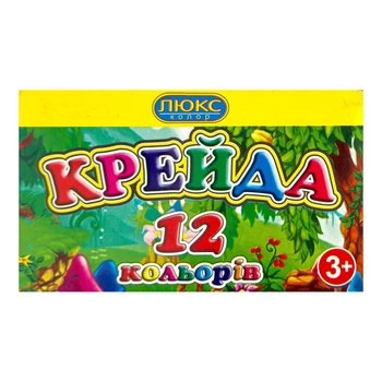 Мел цветной 12 шт Люкс Цвет квадратный 12 цветов