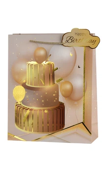 Пакет паперовий для подарунків Stenson Birthday party малюнок торта 18х23х10 см Золотий (R33229-S)