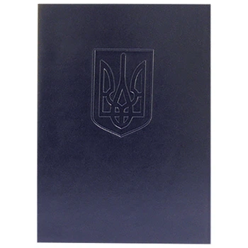 Папка с гербом Украины Panta Plast A4 винил темно-синяя (0309-0021-02)