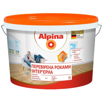 Фарба інтер'єрна акрилова матова Alpina Перевірена роками Біла 3,5 кг