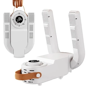 Сушилка для обуви с ультрафиолетом 220V Home R97849