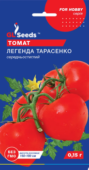 Насіння Томат Легенда Тарасенко 0,1г GL Seeds
