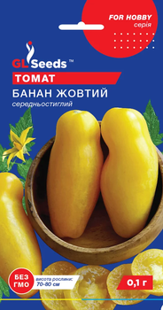 Насіння Томат Банан жовтий гранульоване нас. 0,1г GL Seeds