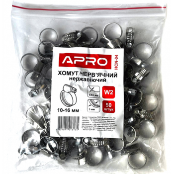 Хомути APRO, 50 шт, 10-16