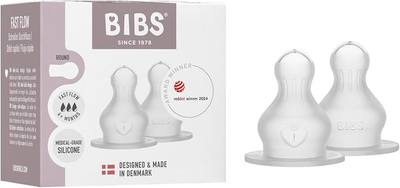 Змінні силіконові антиколікові соски для дитячих пляшечок BIBS (швидкий потік 4+m), 2 шт.