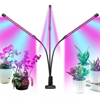 Фитолампа для растений светодиодная Plant Grow Light 8075 фитосветильник полного спектра лампа для рассады комнатных растений с таймером на прищепке Черная