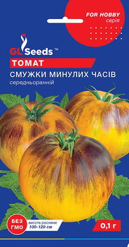 Насіння Томат Смужки минулих часів 0,1г GL Seeds