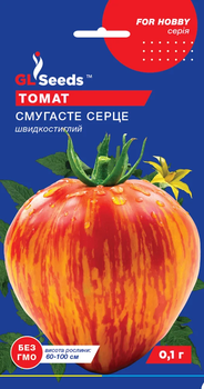 Насіння Томат Смугасте серце 0,1г GL Seeds