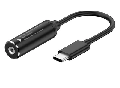 Перехідник DC 7.9×5.0 на Type-C 65W для зарядки ноутбука 78257