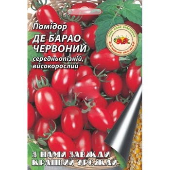 Насіння Кращий Урожай помідор Де барао червоний 1г