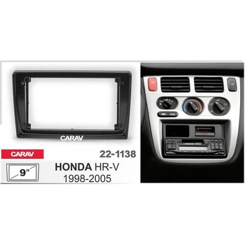 Перехідна рамка серії Carav 22-1138 для Honda Hr-V 1998-2005 9 дюймів