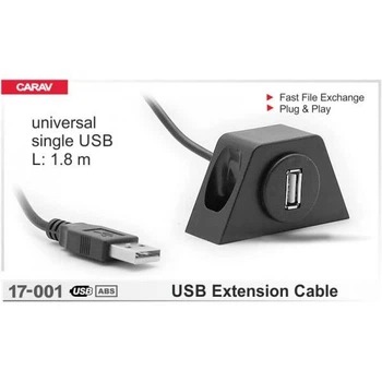 USB роз'єм 17-001 1 port / universal / 1.8 m