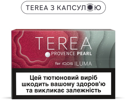 Блок стіків для нагрівання тютюну TEREA Provence Pearl 10 пачок TBEH (7622100540755_n)
