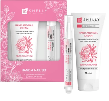 Подарочный набор для рук и ногтей Shelly Hand and Nail Set Крем 45 мл + Масло для ногтей и кутикулы 30 мл (4823109411418)