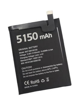 Аккумулятор Батарея для Doogee S95, S95 Pro, BAT19M105150 5150mah 3.85V