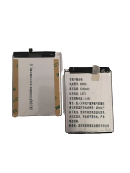 Аккумулятор Батарея для Oukitel WP13 B8500 5280mah 3.87V