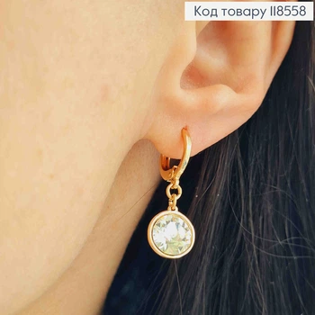 Сережки кільця (1,1) з підвісним Блискучим каменем Сваровскі (1см), золотиста біжутерія XUPING 18K
