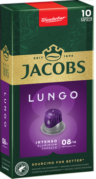 Кофе молотый в капсулах Jacobs Lungo 8 Intenso совместимы с Nespresso 10 шт (8711000371244)