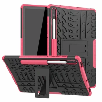 Чехол Armor Case для Samsung Galaxy Tab S6 10.5 T860 / 865 Rose
