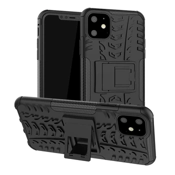 Чехол Armor Case для Apple iPhone 11 Black