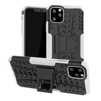 Чехол Armor Case для Apple iPhone 11 Pro White