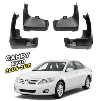 Брызговики для Toyota Camry 40 2006-2011 (Surtep)