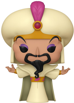 Figurka Funko Pop Disney: Villains - Jafar 9.5 cm (889698809290)