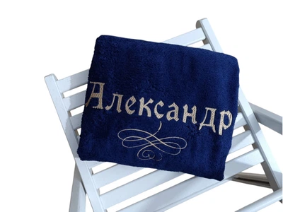 Полотенце с именной вышивкой махровое банное 70*140 темно-синий Александр 00117