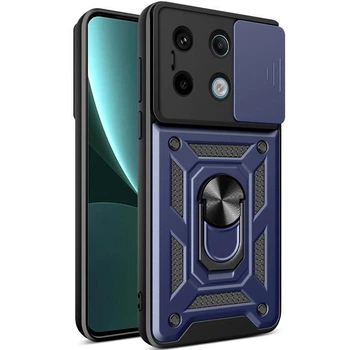 Чехол защитный Armor для Poco X6 Blue