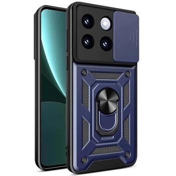 Чехол защитный Armor для Xiaomi 14 Blue