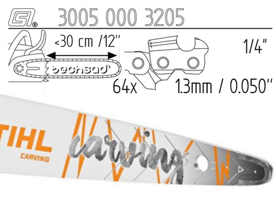 Напрямна шина для пилки Stihl Carving E 1/4" 1.3 мм/0.050" 30 см/12" (30050003205)