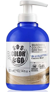 Маска-окрашиватель для волос - Alama Color Hair Mask Silver (1233361-1420300143-2)