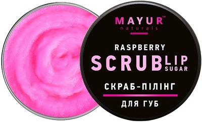 Скраб-пилинг для губ "Малиновое пралине" - Mayur Raspberry Lip Sugar Scrub 15g (1032888-1368438-2)